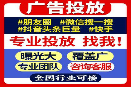 Sem优化公司成功案例：优化效果显著，客户好评如潮