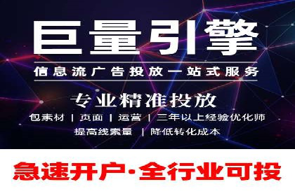 充值高返点案例：如何实现高收益？
